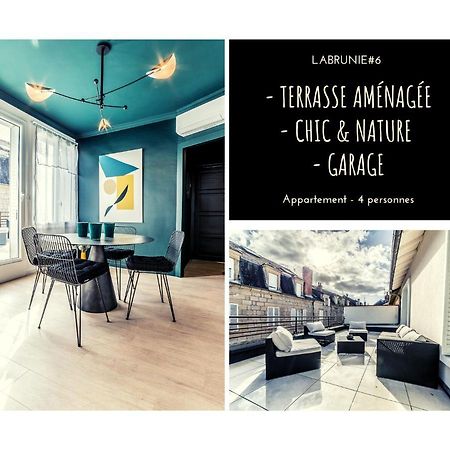 LABRUNIE #6 - Espace chic et nature - 2 Chambres Brive-la-Gaillarde Extérieur photo